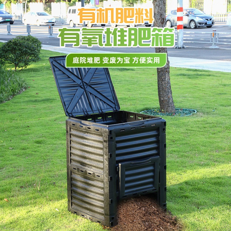 300L grote compostbak voor bui - Compost Bin recensie en prijs