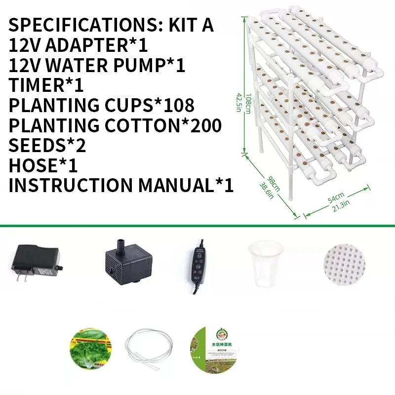 Set voor een systeem voor groe - Hydroponic Kit recensie en prijs